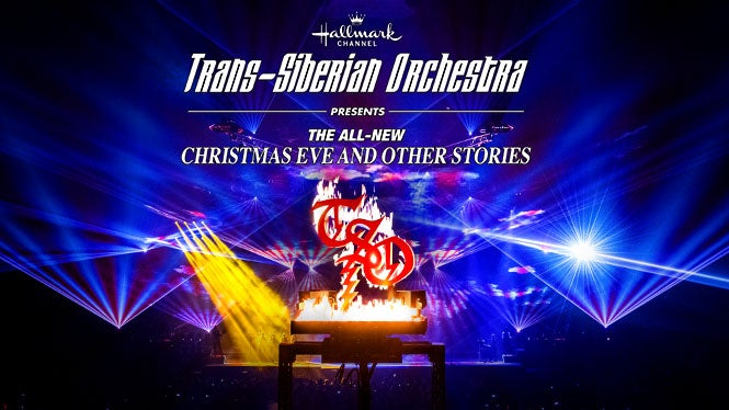 American Airlines Center Seating Chart Trans Siberian Orchestra