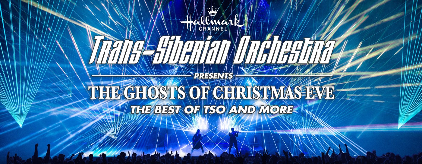 American Airlines Center Seating Chart Trans Siberian Orchestra